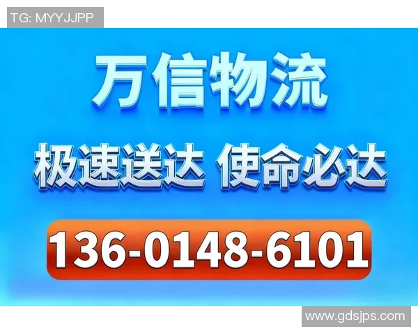 智能快递搬家服务新体验，让搬家更省时省力更环保