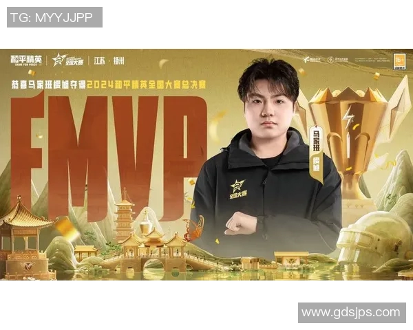 和平精英节奏排行榜更新V5战队成功跻身第十名引发热议