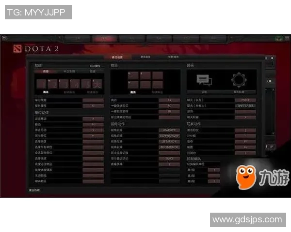 DOTA2战术解析：JDG战队如何构建高效的防反体系与应对策略