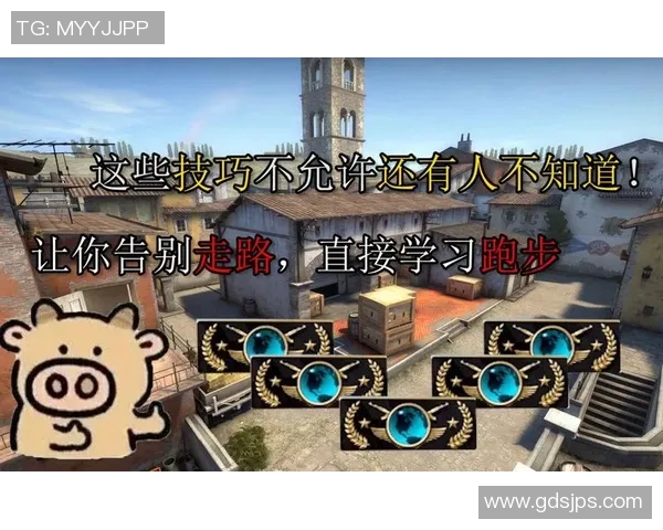 CSGO新手必看心理素质提升技巧与实用策略分享