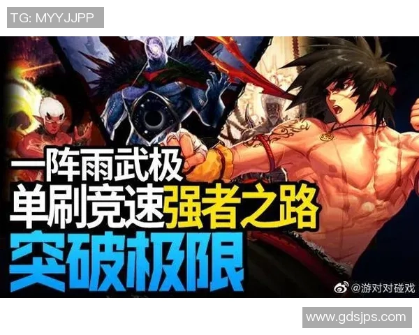 南京攀岩队在世界街舞大赛中的奋斗与突破之路揭秘