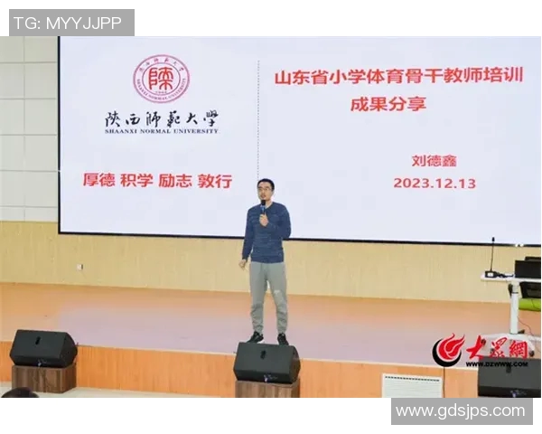 张秀英独家分享飞盘技巧与心得体会助你轻松掌握这项运动的魅力与乐趣