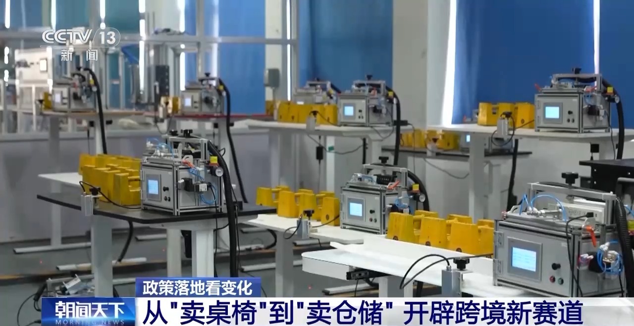 太阳成集团tyc234cc主页小发掘机“走红”外洋、钢制家具个人出海……跨境电商