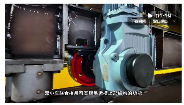 太阳成集团tyc234cc主页多台套中国起重机出口印尼