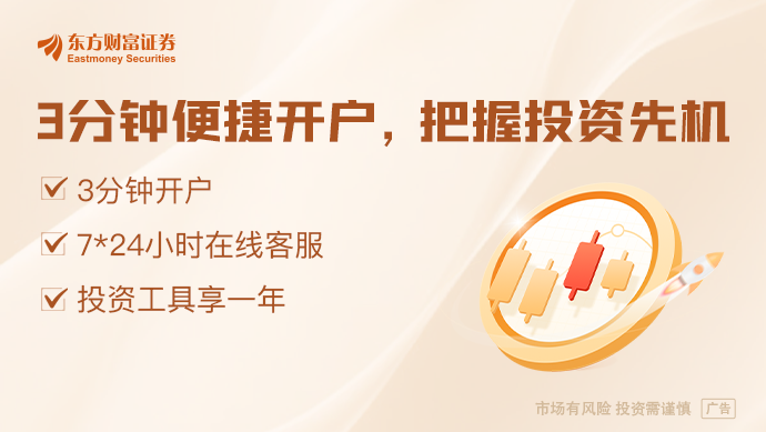 太阳成集团tyc234cc希图对中国起重机纳税100% 美港务局协会：能够使美国
