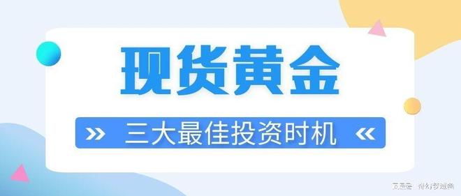 威尼斯wns·8885556甚么时分合适